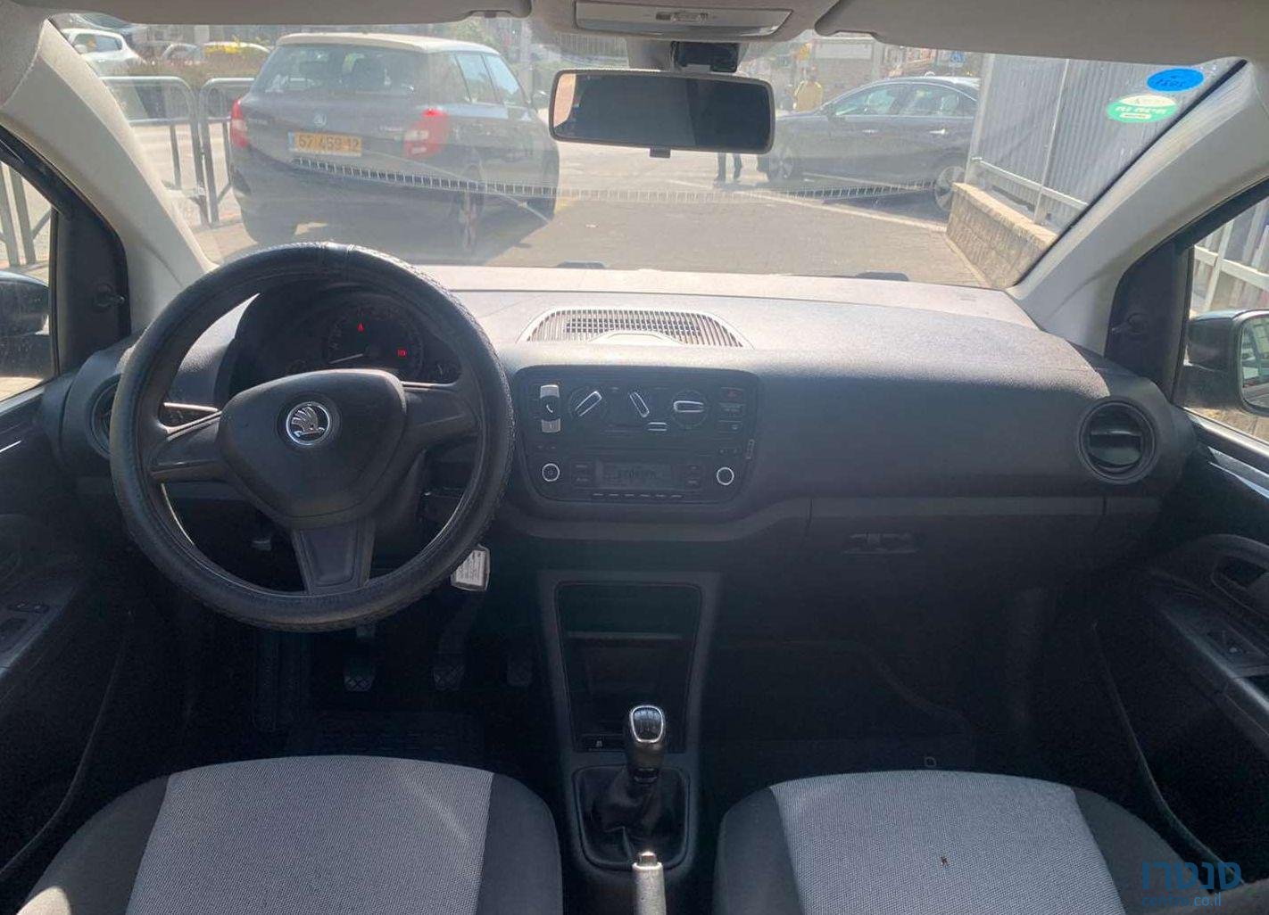 2014' Skoda Citygo סקודה סיטיגו photo #2