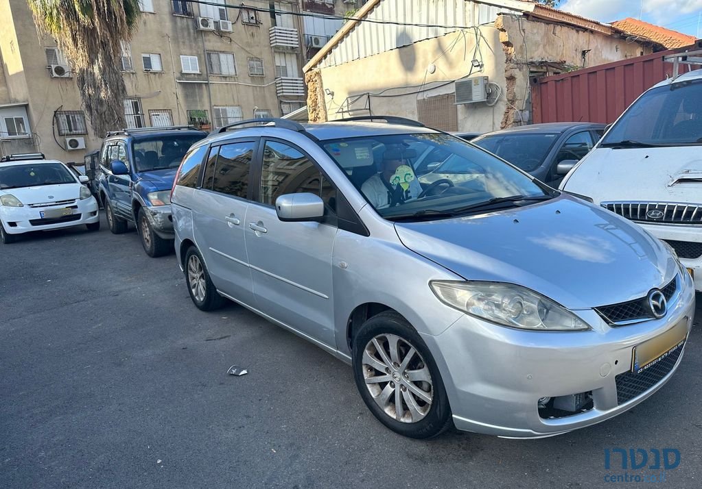 2008' Mazda 5 מאזדה photo #5