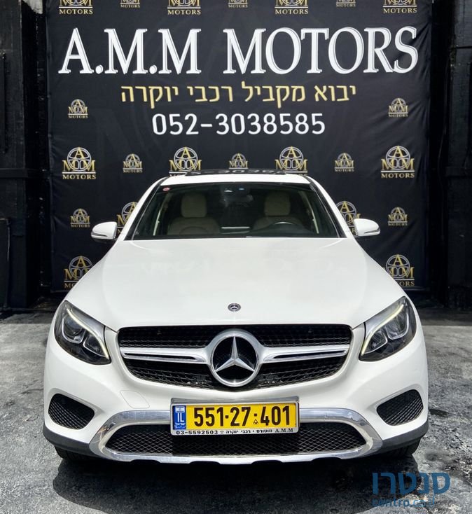 2019' Mercedes-Benz Glc-Class מרצדס photo #3