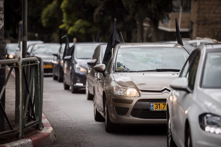 Israel's Transport Ministry launches used car price list