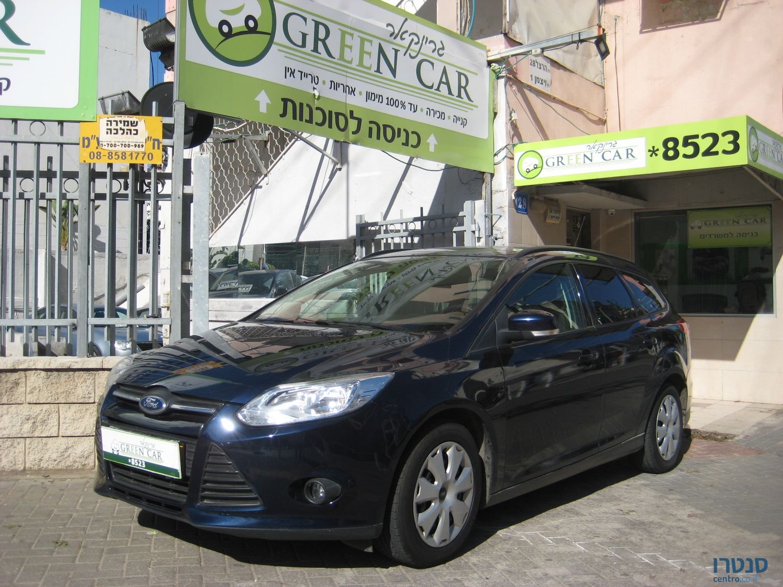 2013' Ford Focus ST photo #2