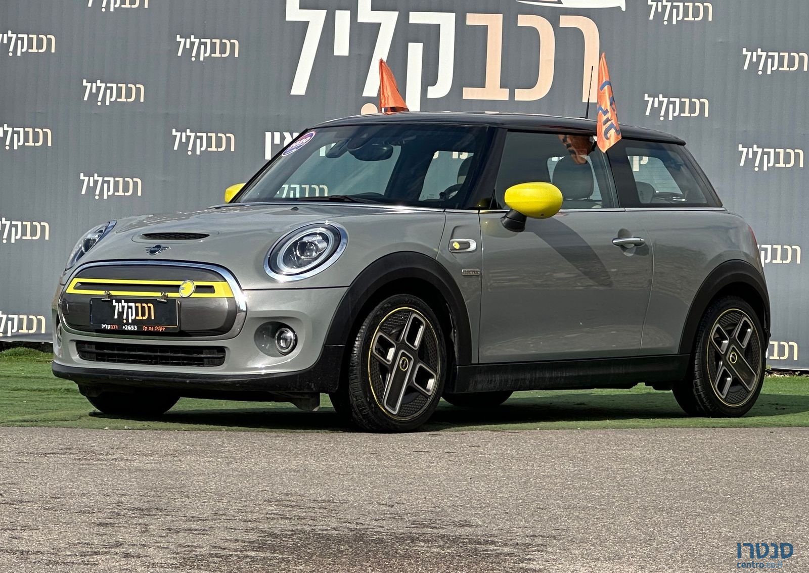 2020' MINI Cooper Se מיני קופר Se photo #3