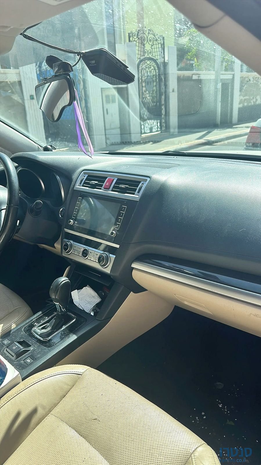 2015' Subaru Outback סובארו אאוטבק photo #1