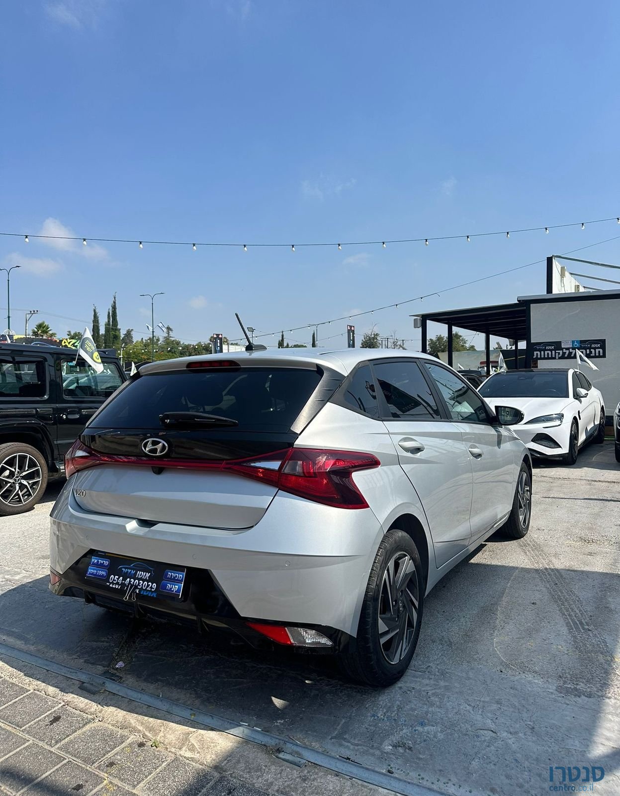 2022' Hyundai i20 יונדאי photo #4