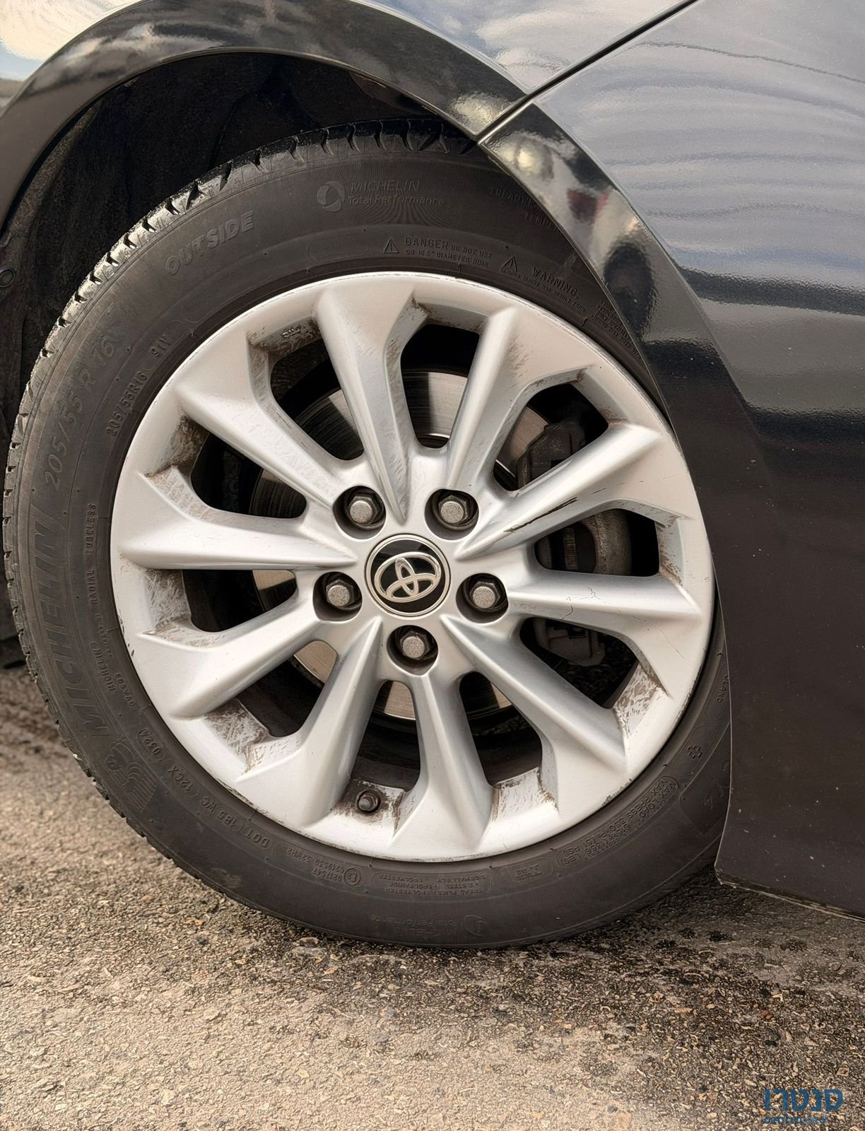 2021' Toyota Corolla טויוטה קורולה photo #3