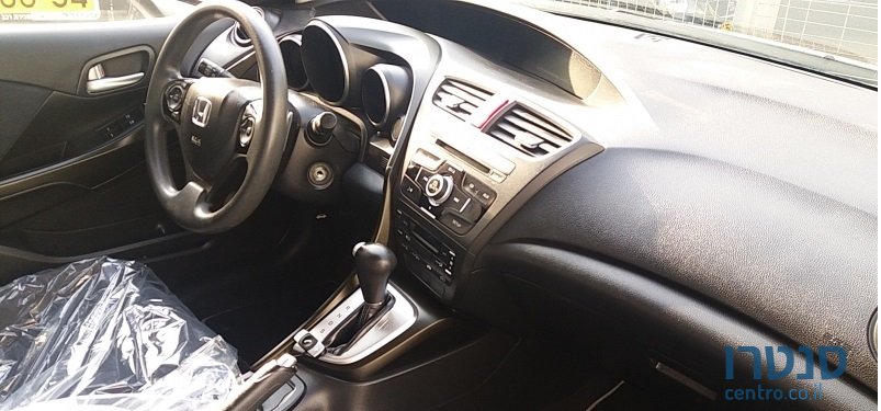 2016' Honda Civic photo #3