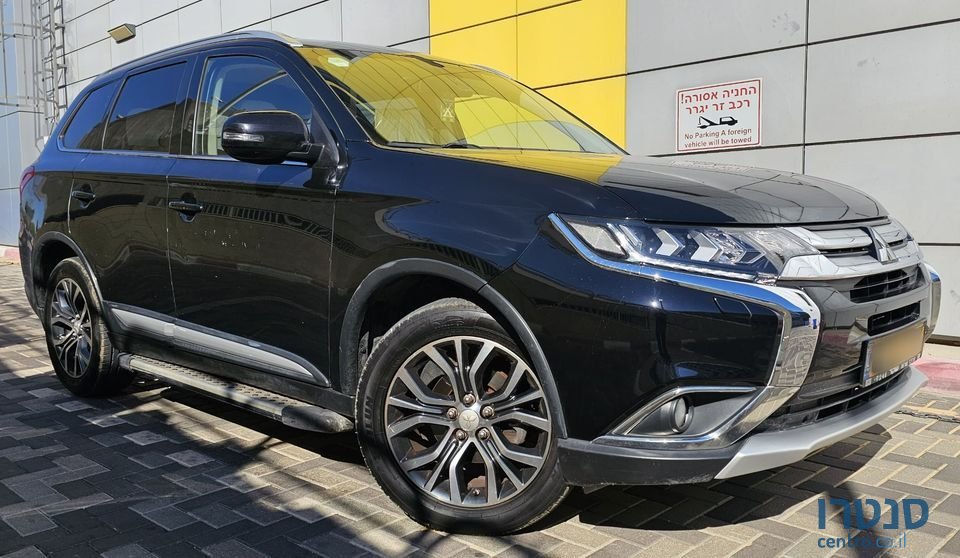 2016' Mitsubishi Outlander photo #7