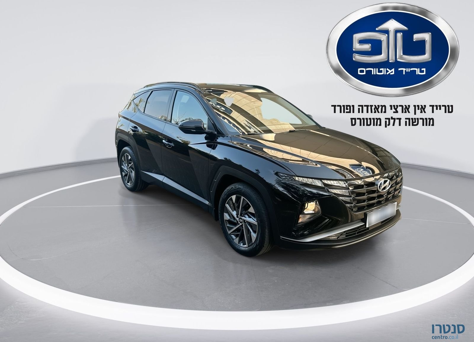 2022' Hyundai Tucson יונדאי טוסון photo #1