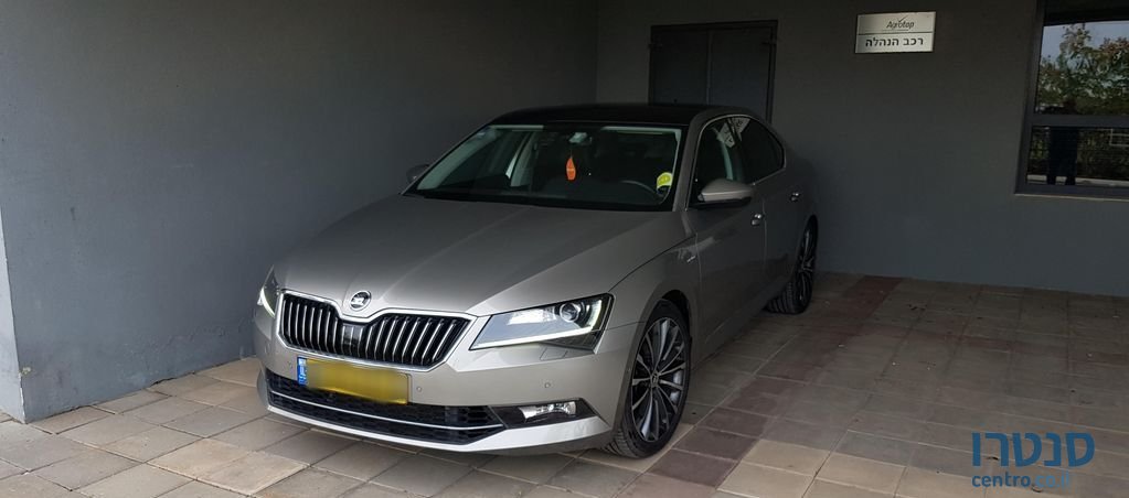 2018' Skoda Superb סקודה סופרב photo #1