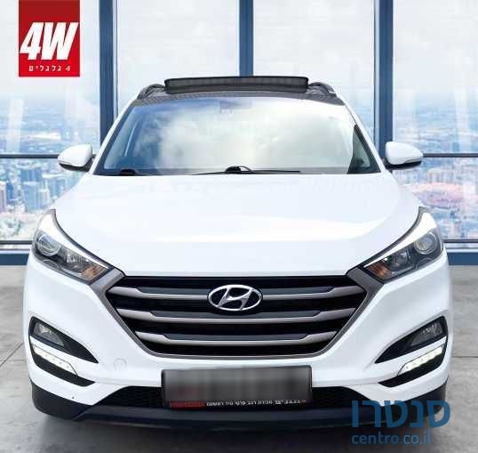 2017' Hyundai Tucson יונדאי טוסון photo #2