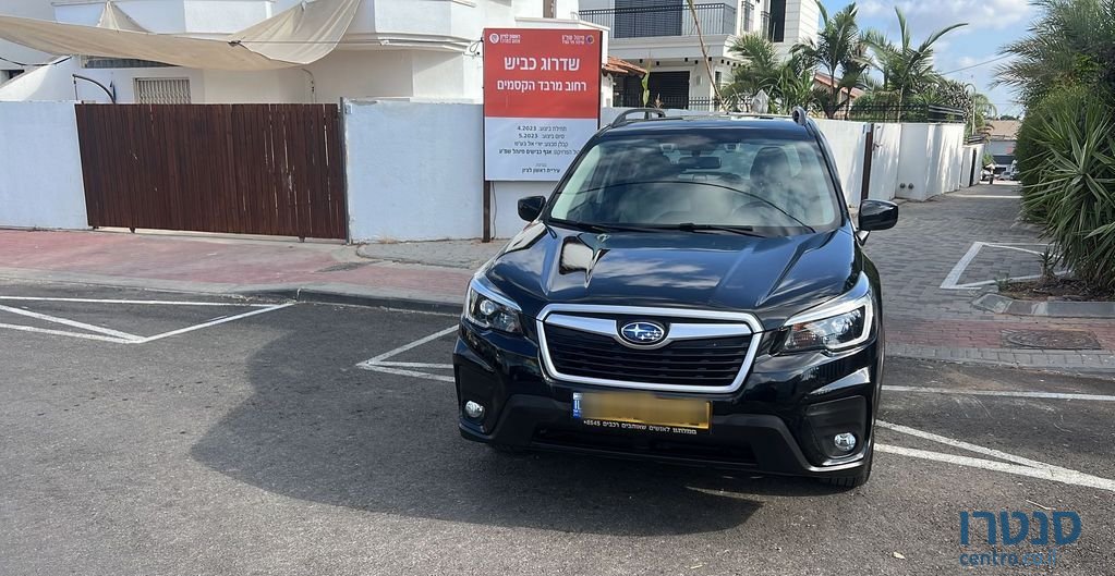 2022' Subaru Forester סובארו פורסטר photo #1
