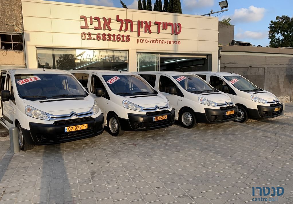 2016' Citroen Jumpy סיטרואן ג'אמפי photo #1