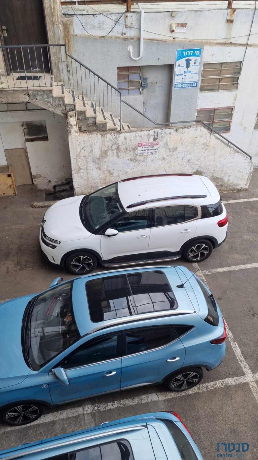 2020' Citroen C5 סיטרואן photo #1