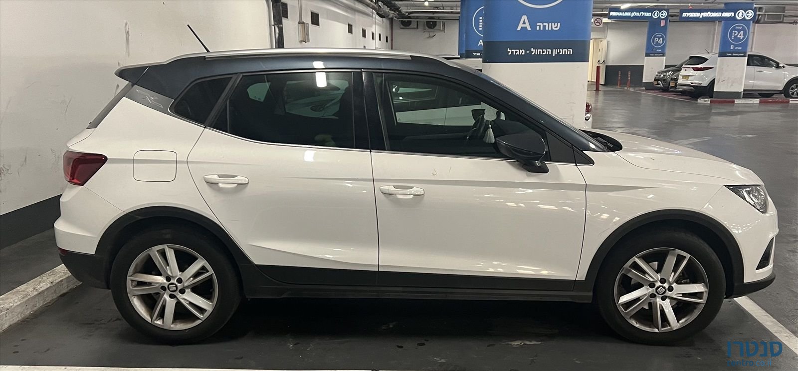 2020' SEAT Arona סיאט ארונה photo #2