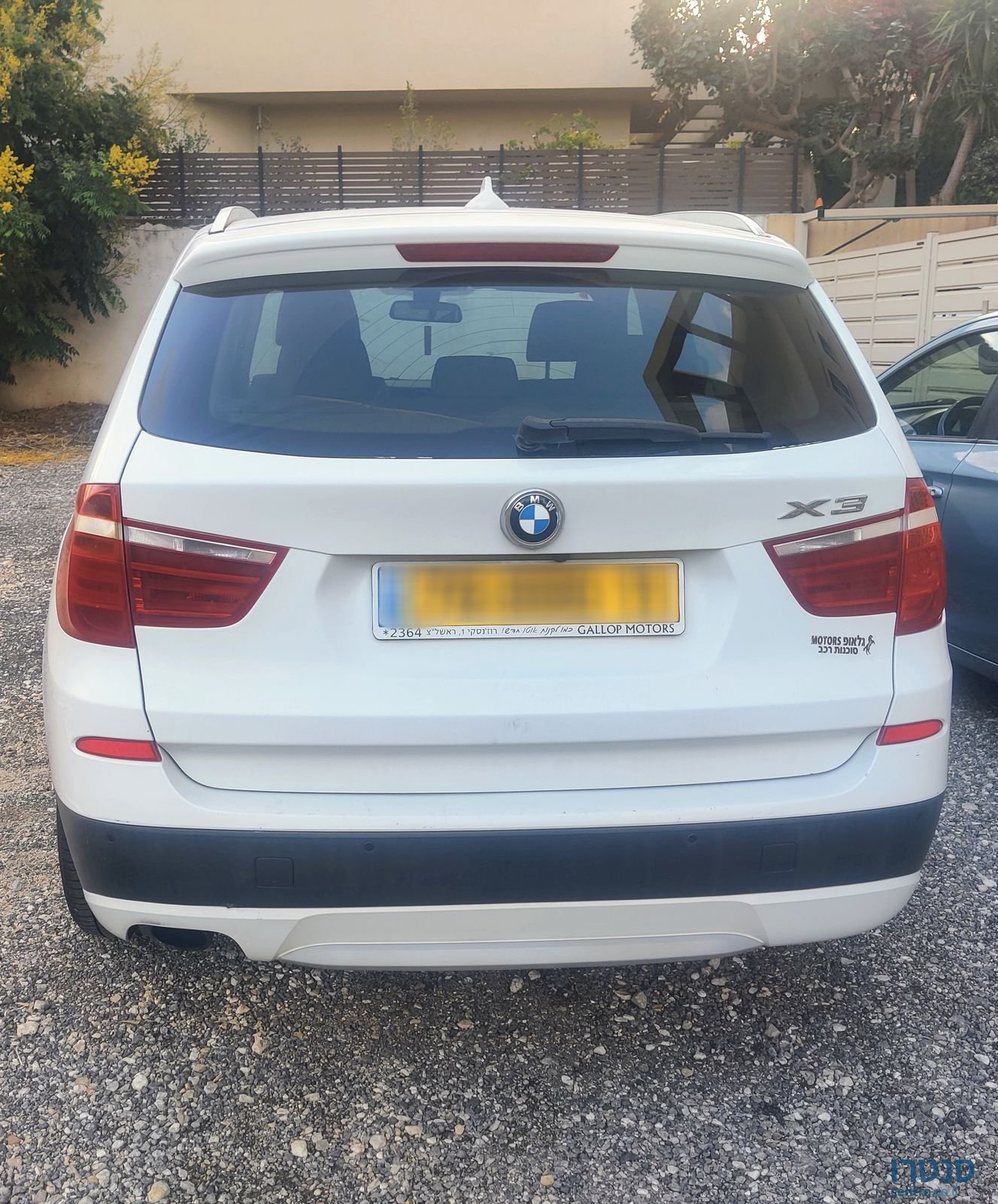 2014' BMW X1 ב.מ.וו photo #2