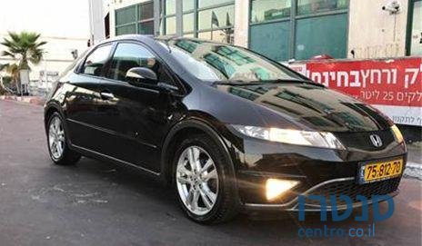 2011' Honda Civic הונדה סיוויק photo #3