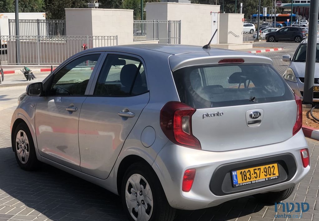 2020' Kia Picanto קיה פיקנטו photo #2