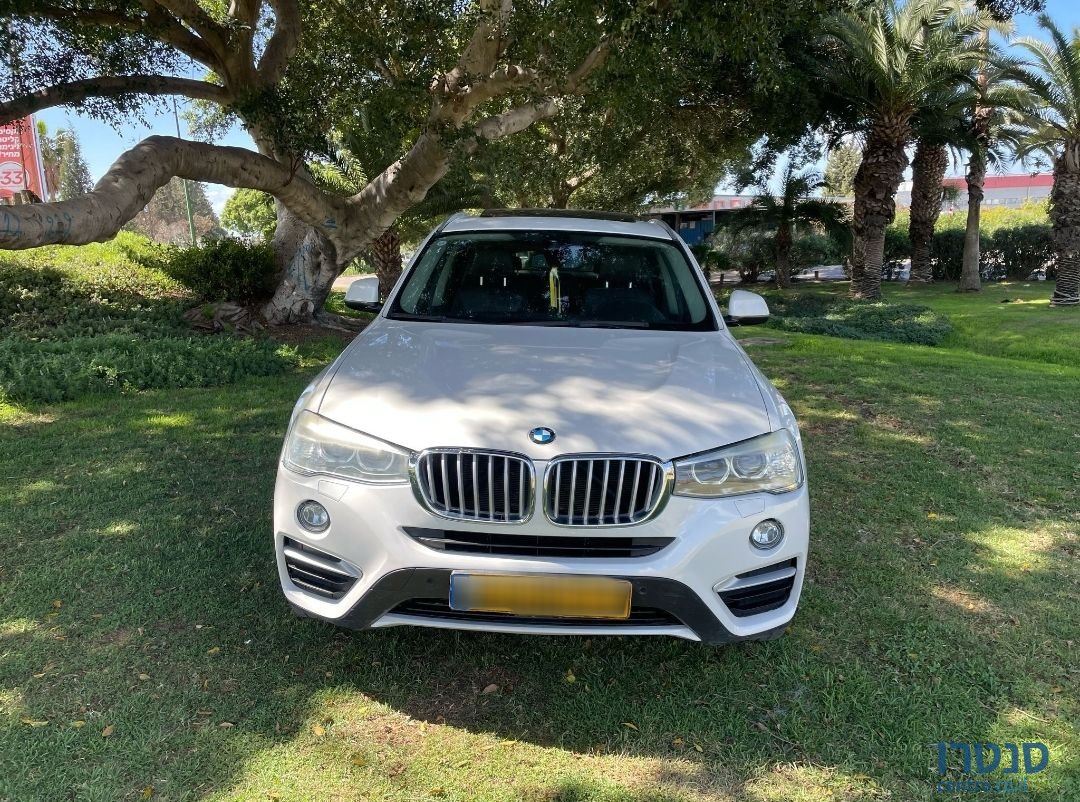 2016' BMW M4 ב.מ.וו M4 photo #3