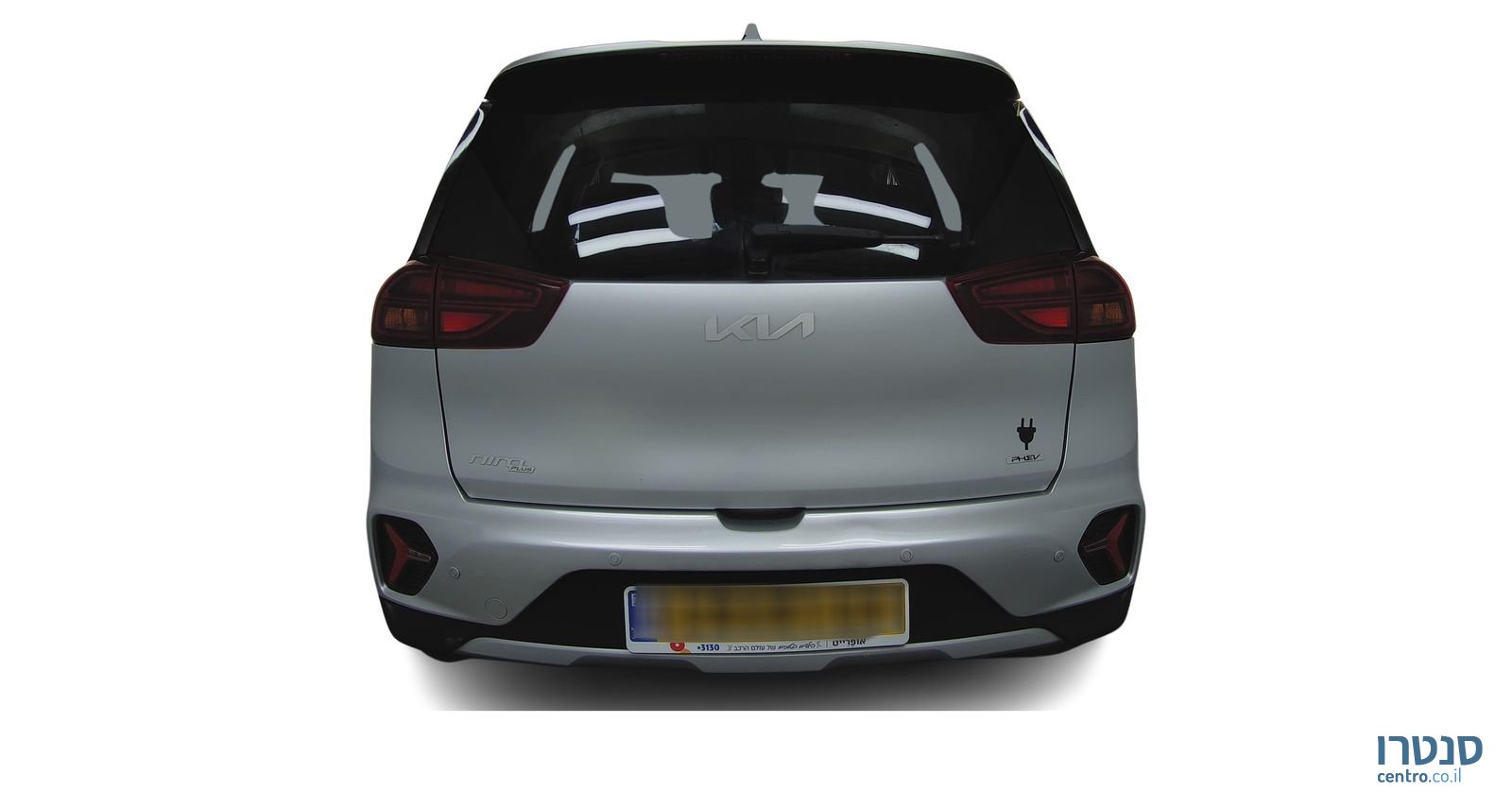 2023' Kia Niro Plus קיה נירו פלוס photo #3