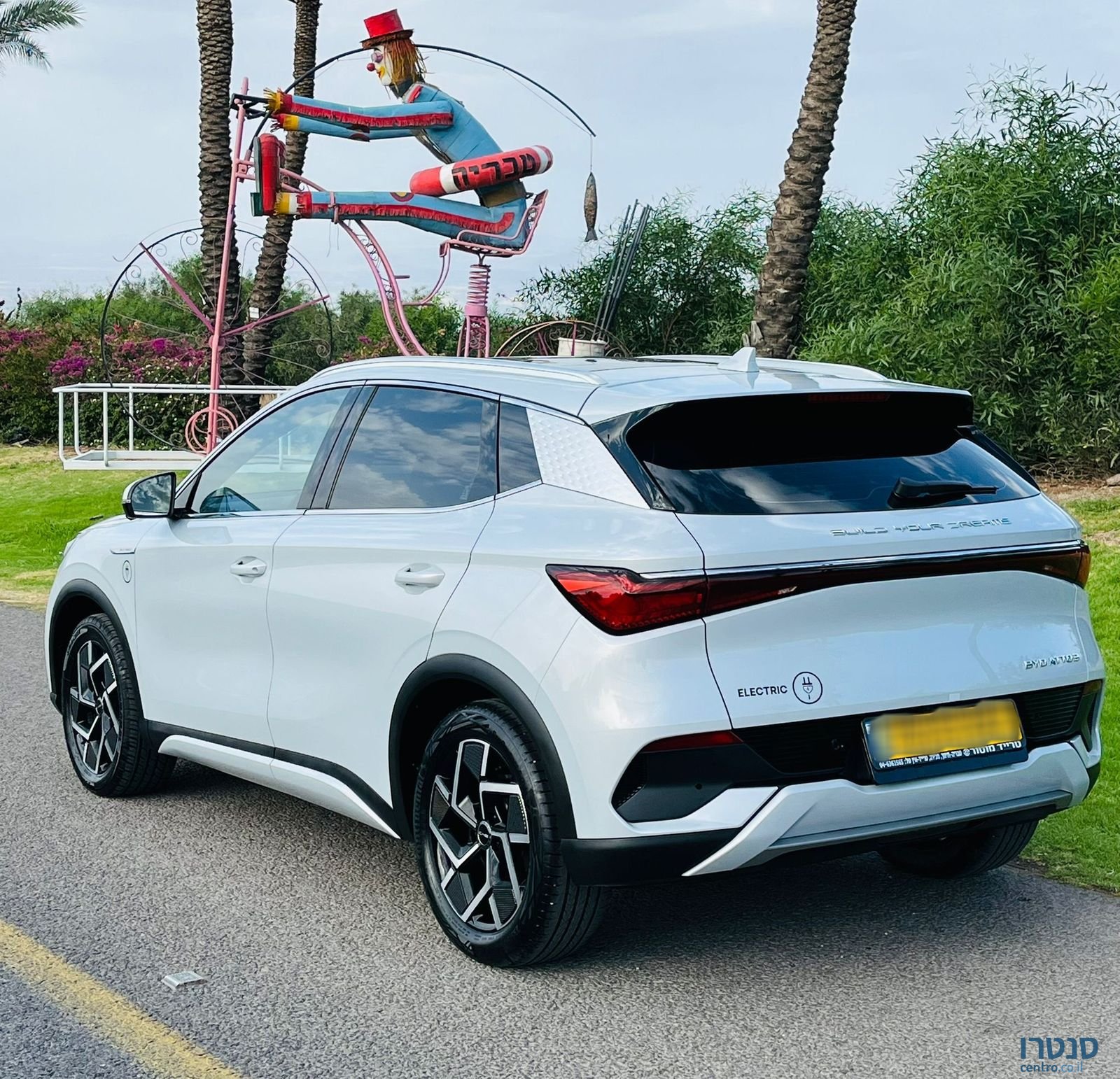 2024' BYD Atto 3 בי.ווי.די אטו 3 photo #3