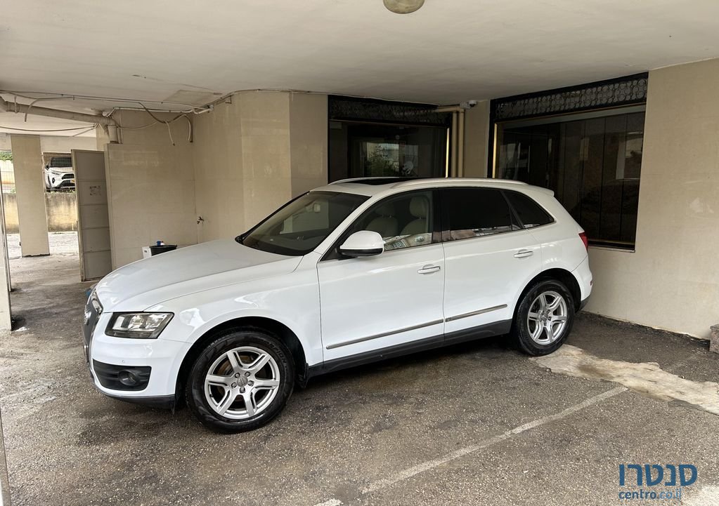 2012' Audi Q5 אאודי photo #1