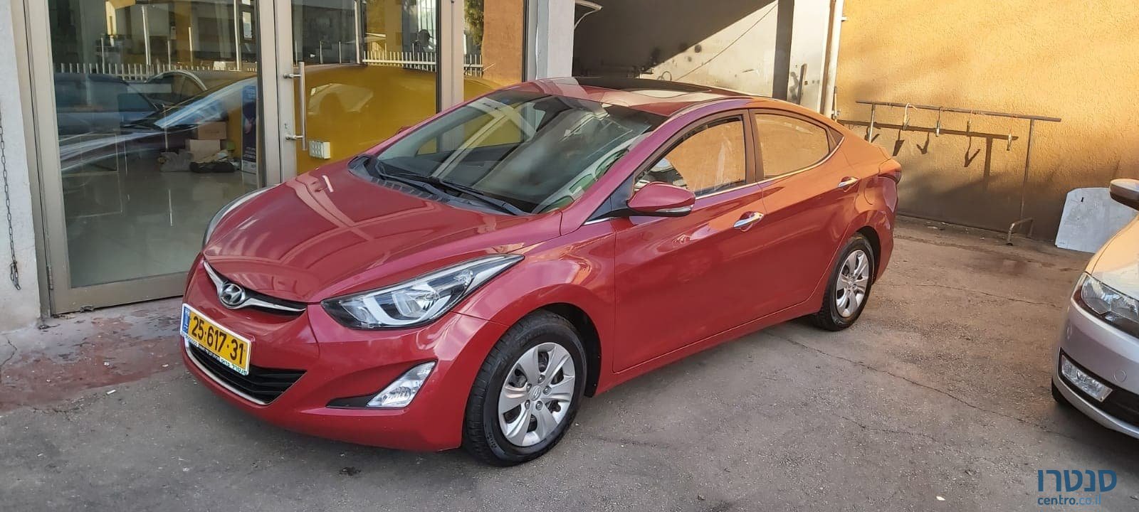 2014' Hyundai i35 photo #1