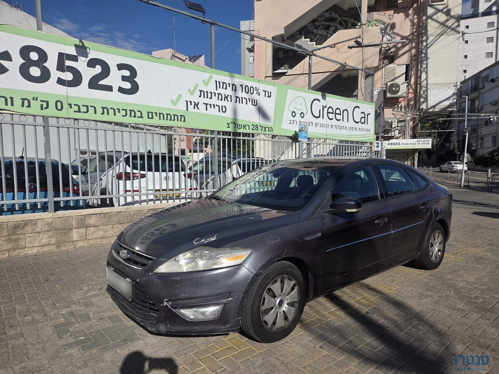 2011' Ford Mondeo photo #1