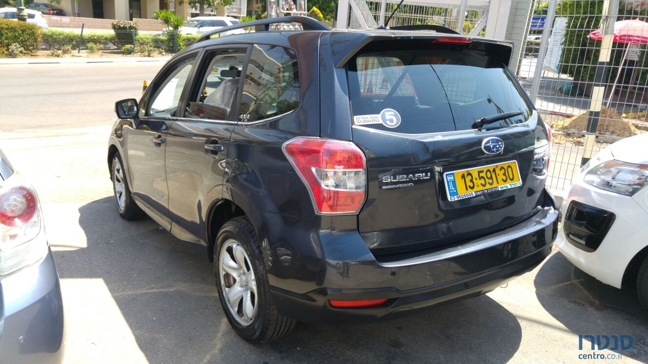 2015' Subaru Forester photo #3