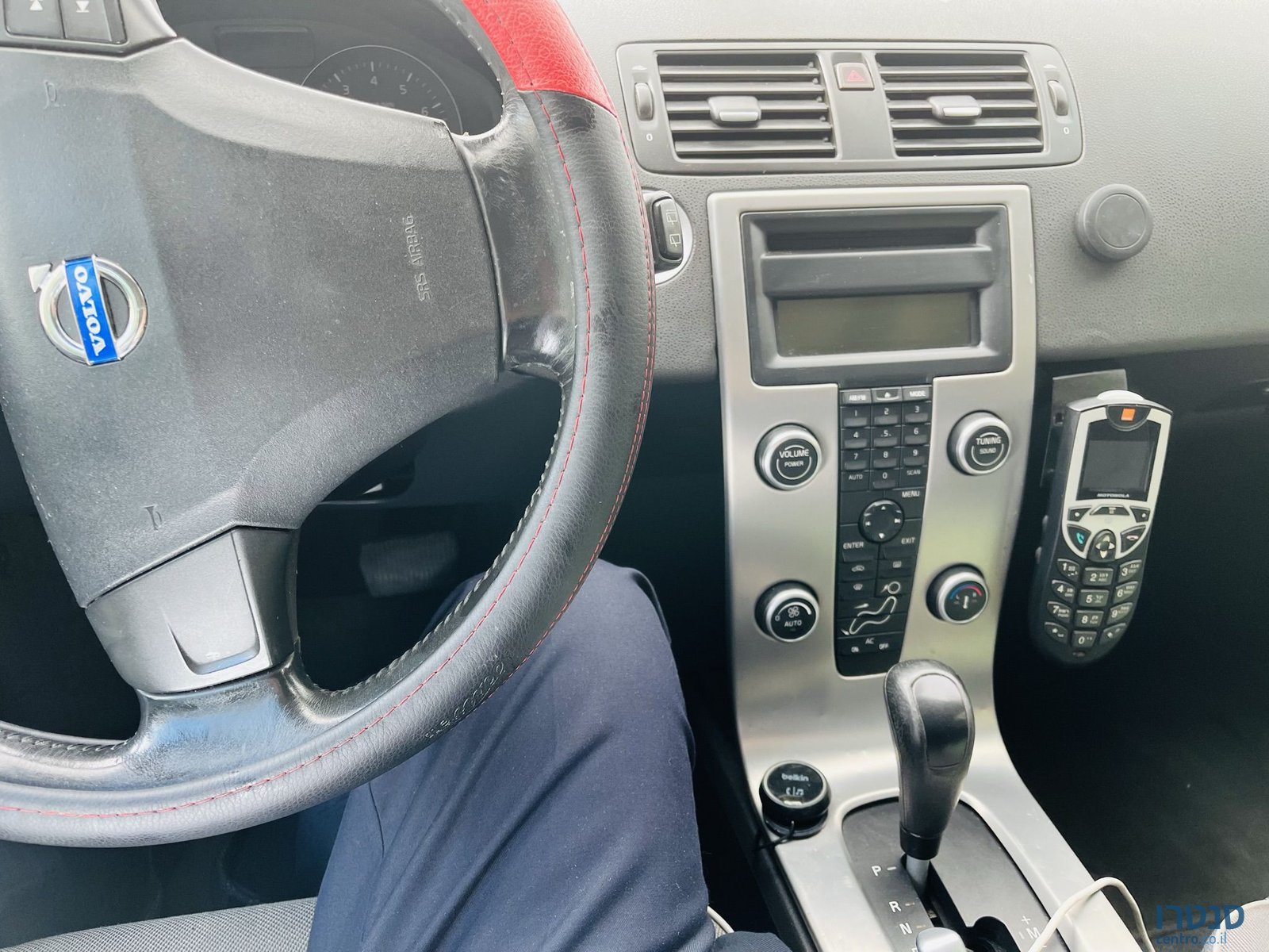 2008' Volvo C30 וולוו photo #3