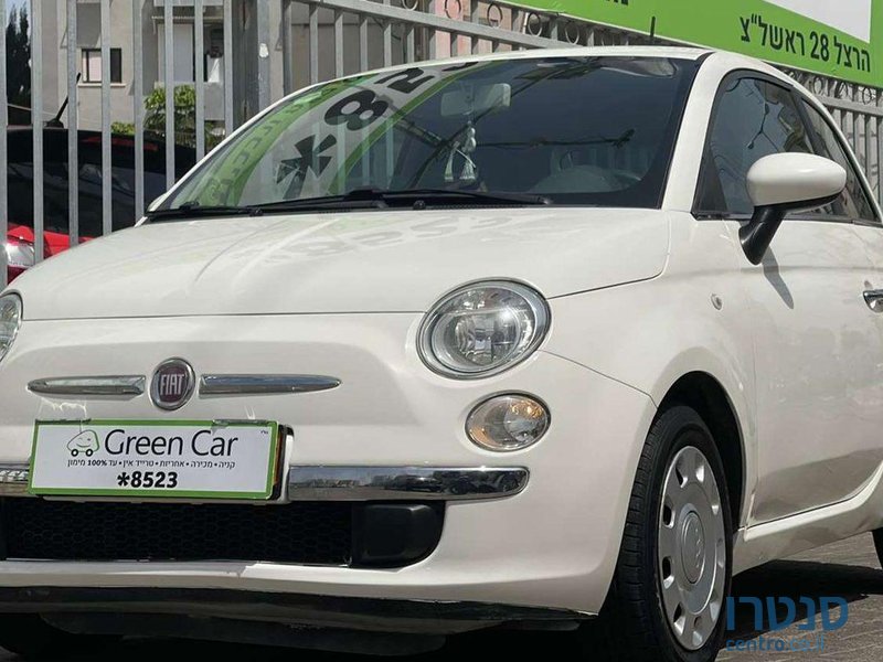 2014' Fiat 500 פיאט photo #4