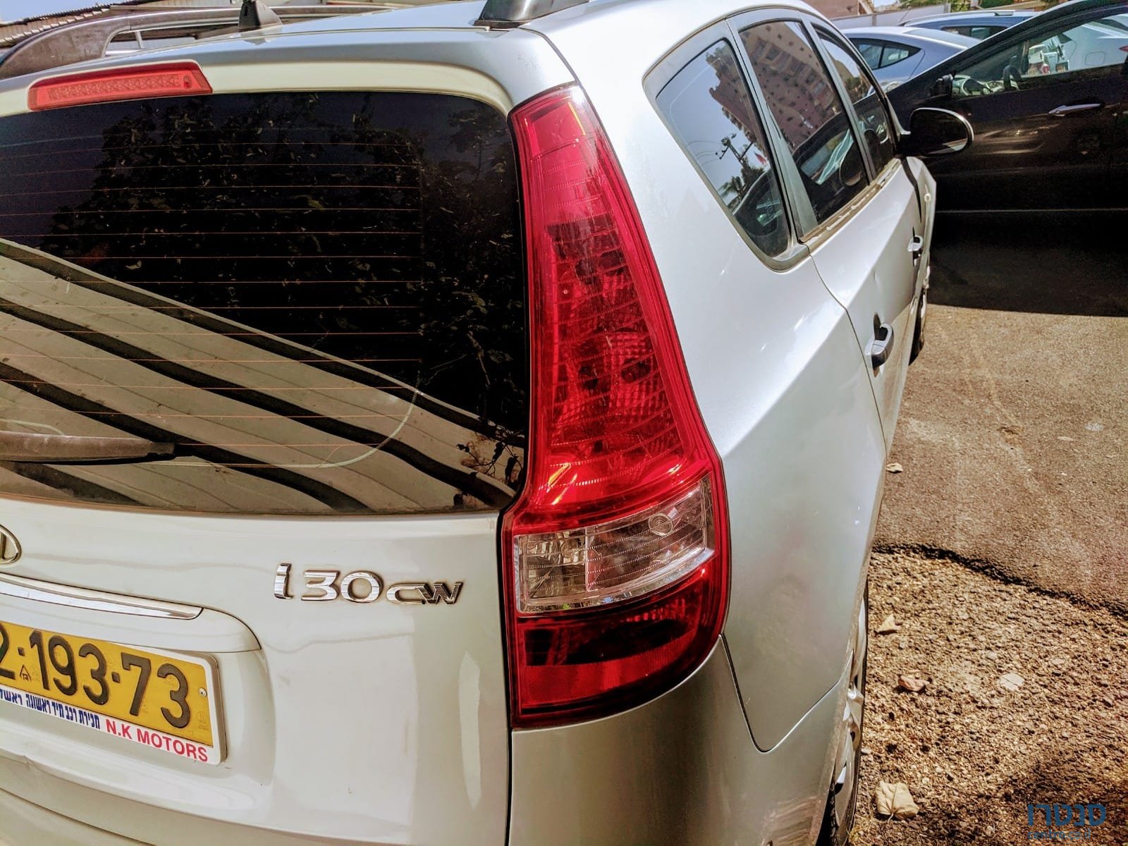 2010' Hyundai i30 photo #4