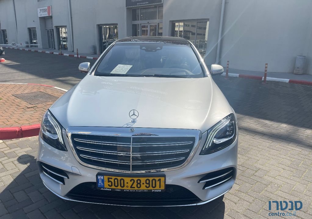 2018' Mercedes-Benz S-Class מרצדס photo #1