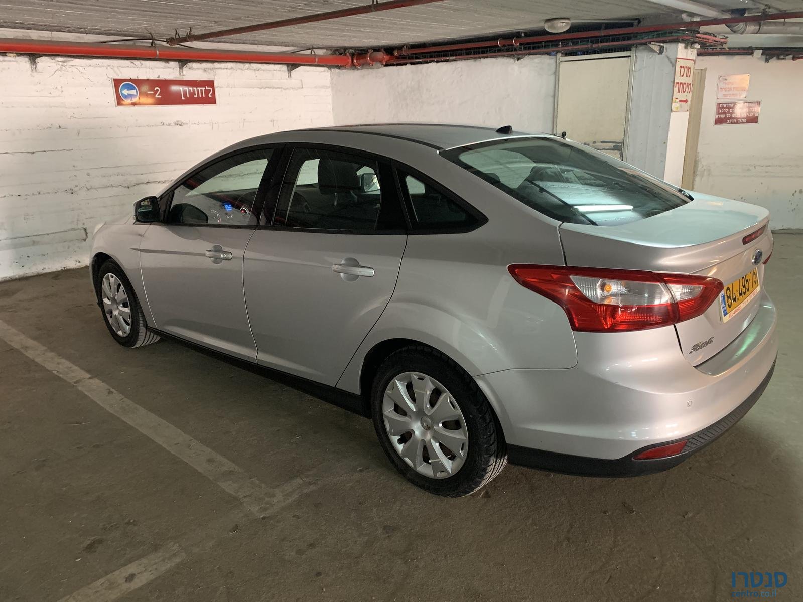 2012' Ford Focus WFOMXXGCBMCL53923 photo #3