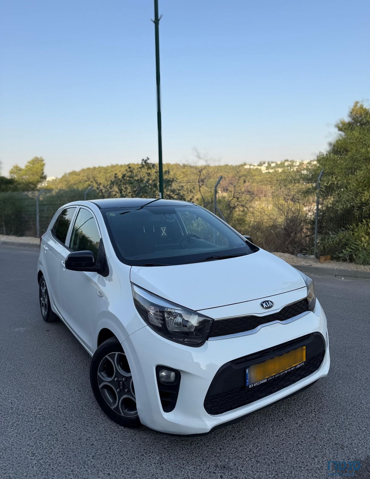 2020' Kia Picanto קיה פיקנטו photo #1