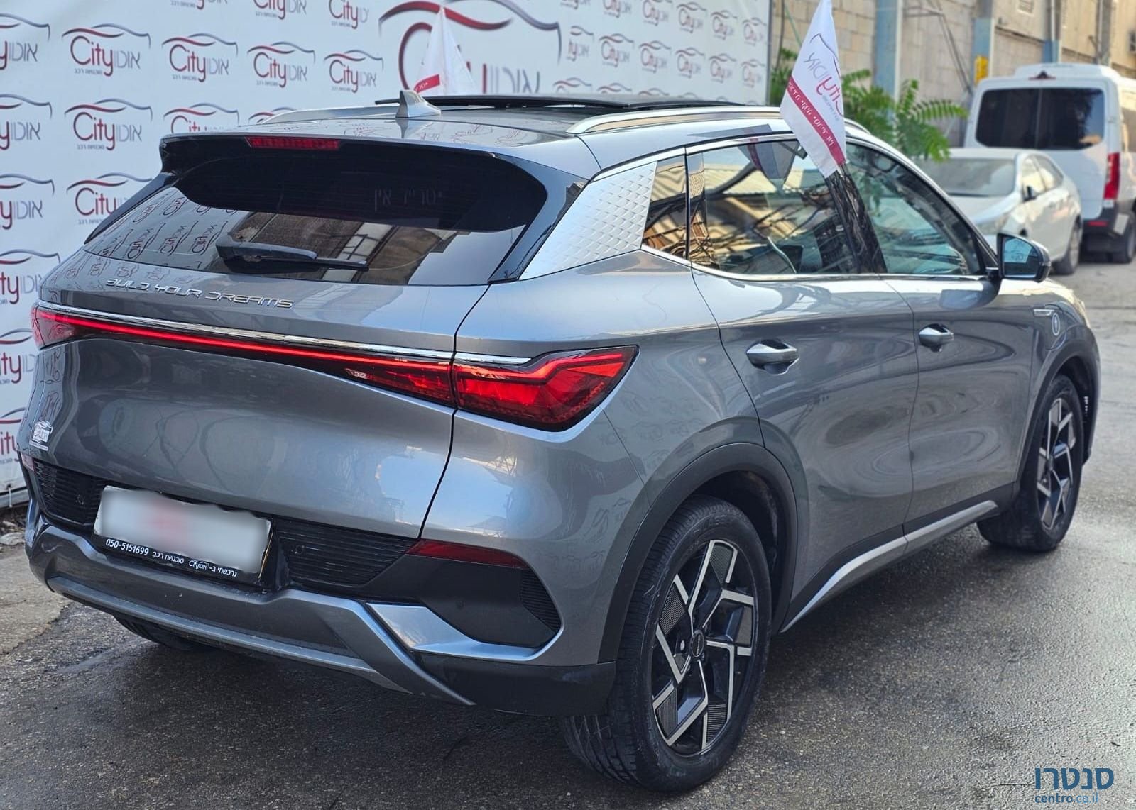 2023' BYD Atto 3 בי.ווי.די אטו 3 photo #4