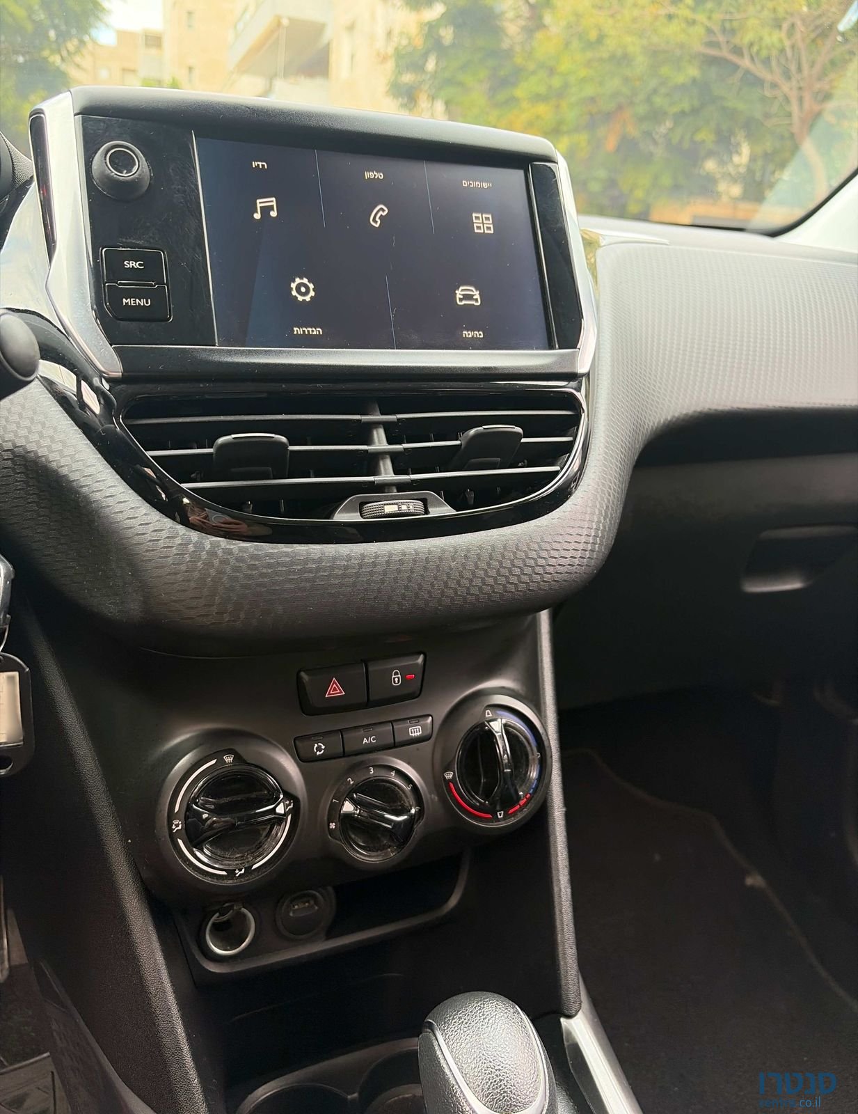 2019' Peugeot 2008 פיג'ו photo #2