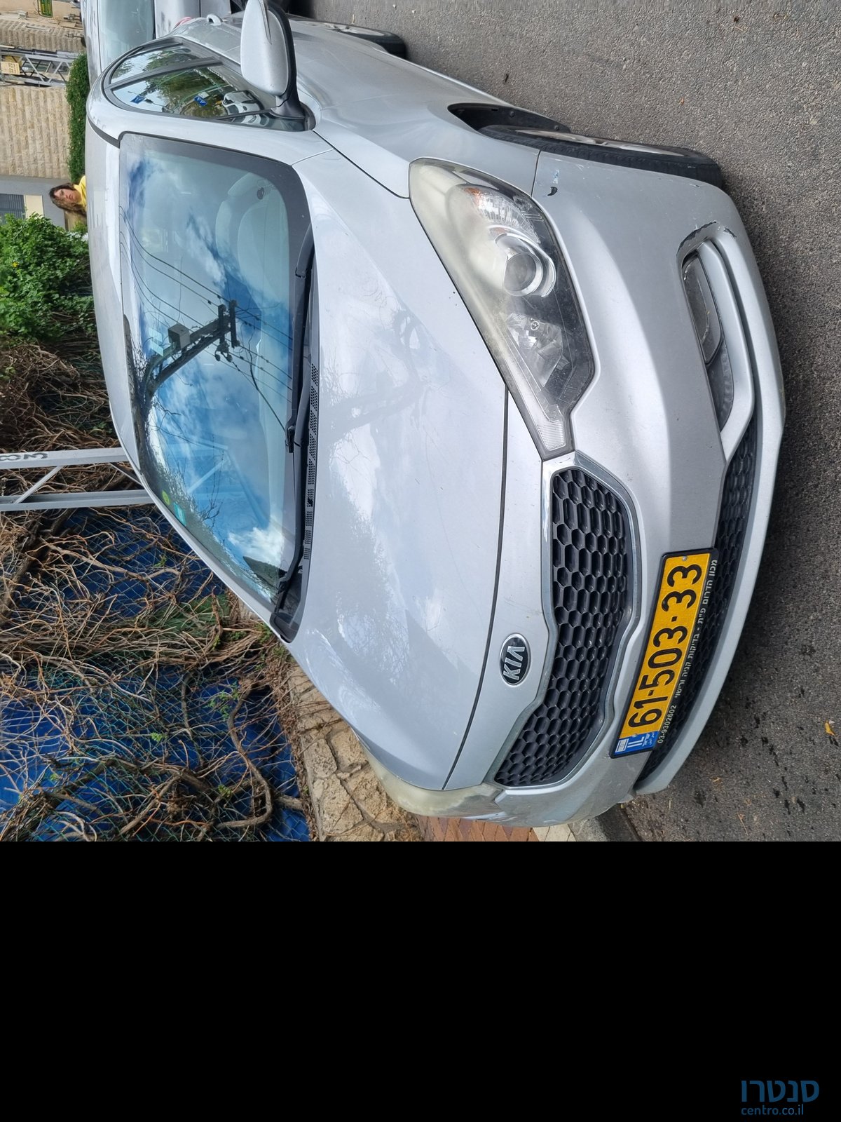 2015' Kia Forte קיה פורטה photo #2