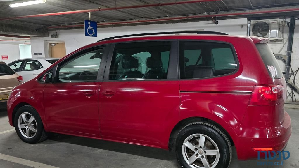 2015' SEAT Alhambra סיאט אלהמברה photo #1