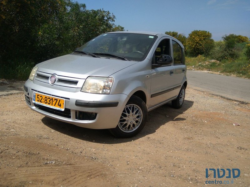 2011' Fiat Panda photo #1