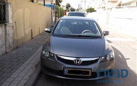 2012' Honda Civic הונדה סיוויק photo #4