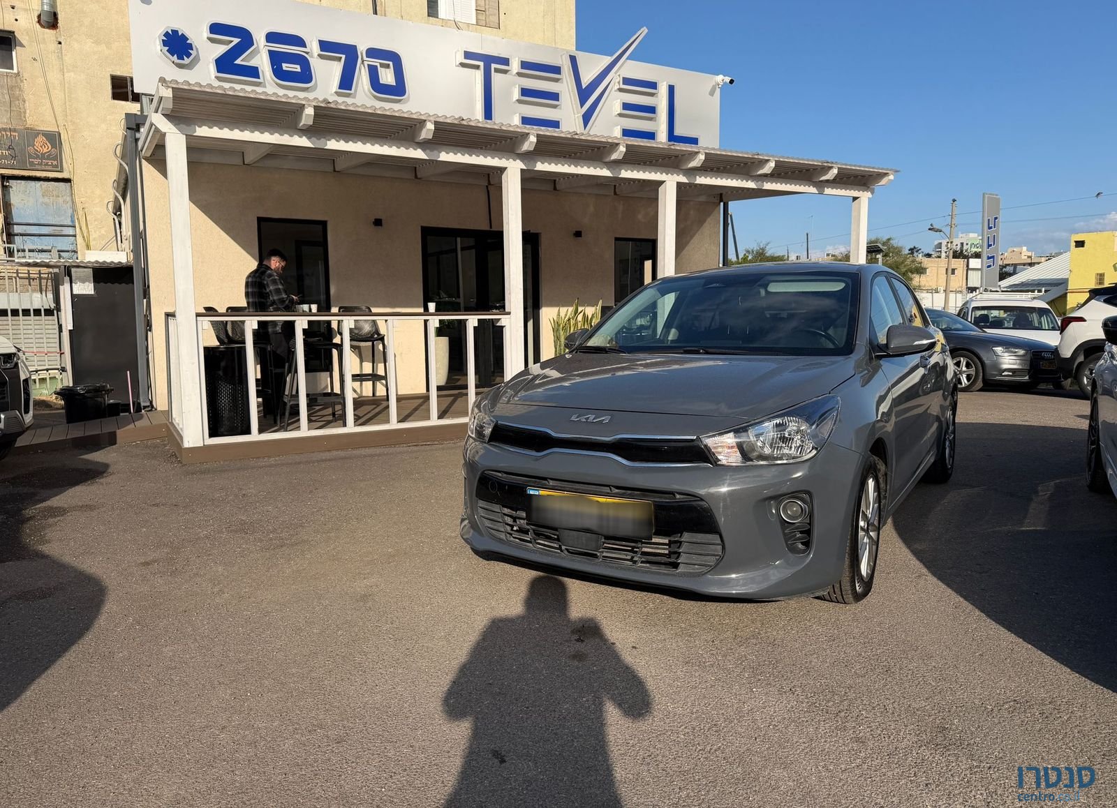 2023' Kia Rio קיה ריו photo #1