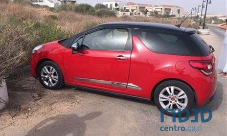 2012' Citroen DS3 photo #1