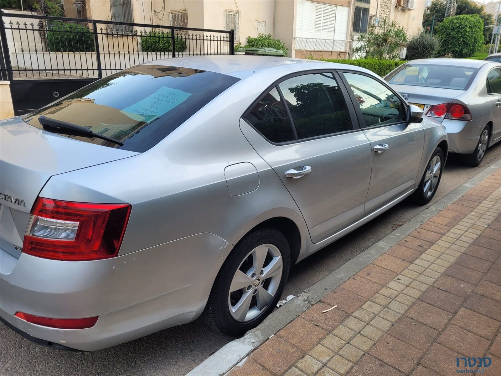 2014' Skoda Octavia סקודה אוקטביה photo #3