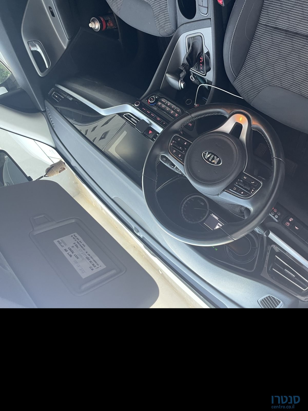 2020' Kia Ni קיה נירו photo #3