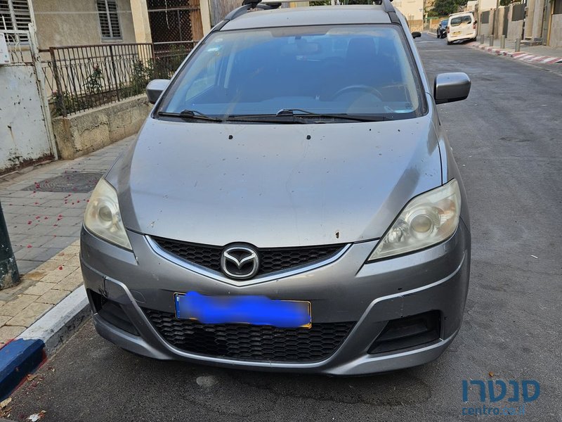 2010' Mazda 5 מאזדה photo #2