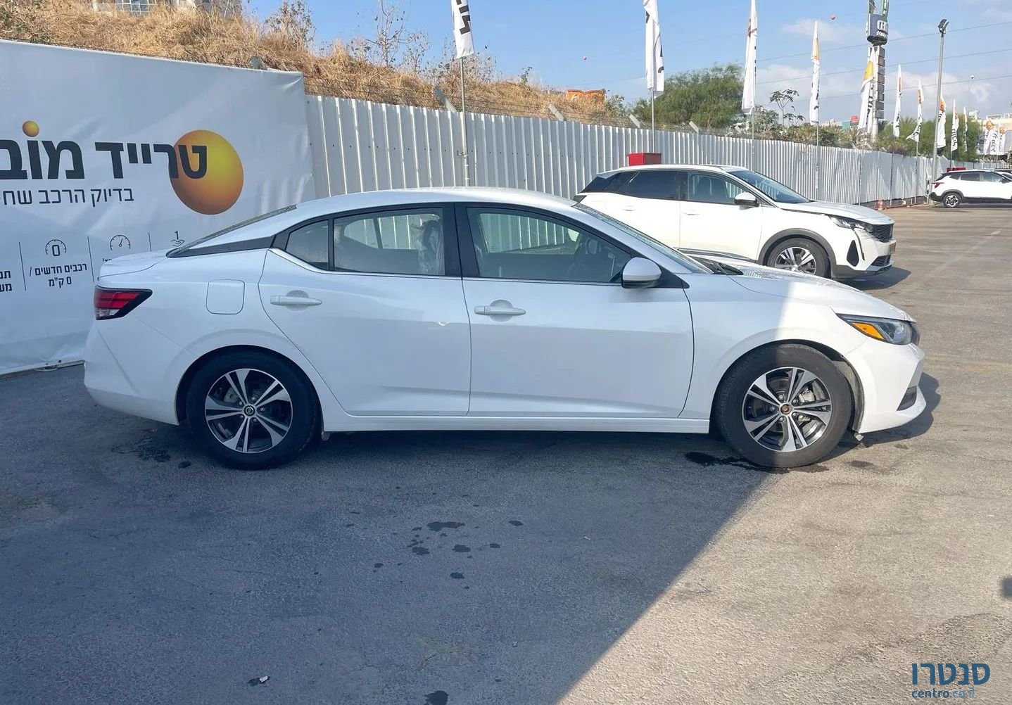 2022' Nissan Sentra ניסאן סנטרה photo #4