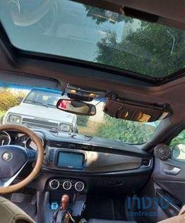 2015' Alfa Romeo Giulietta אלפא רומאו ג'ולייטה photo #3