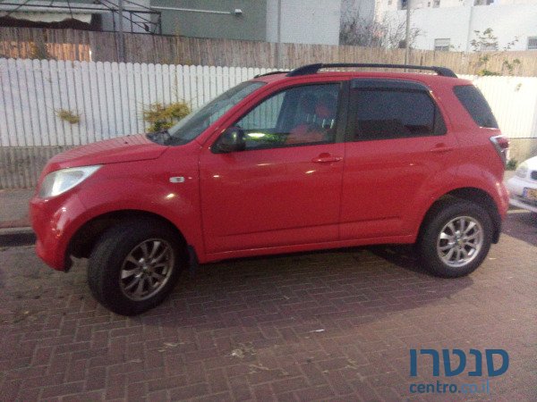 2008' Daihatsu Sirion photo #1