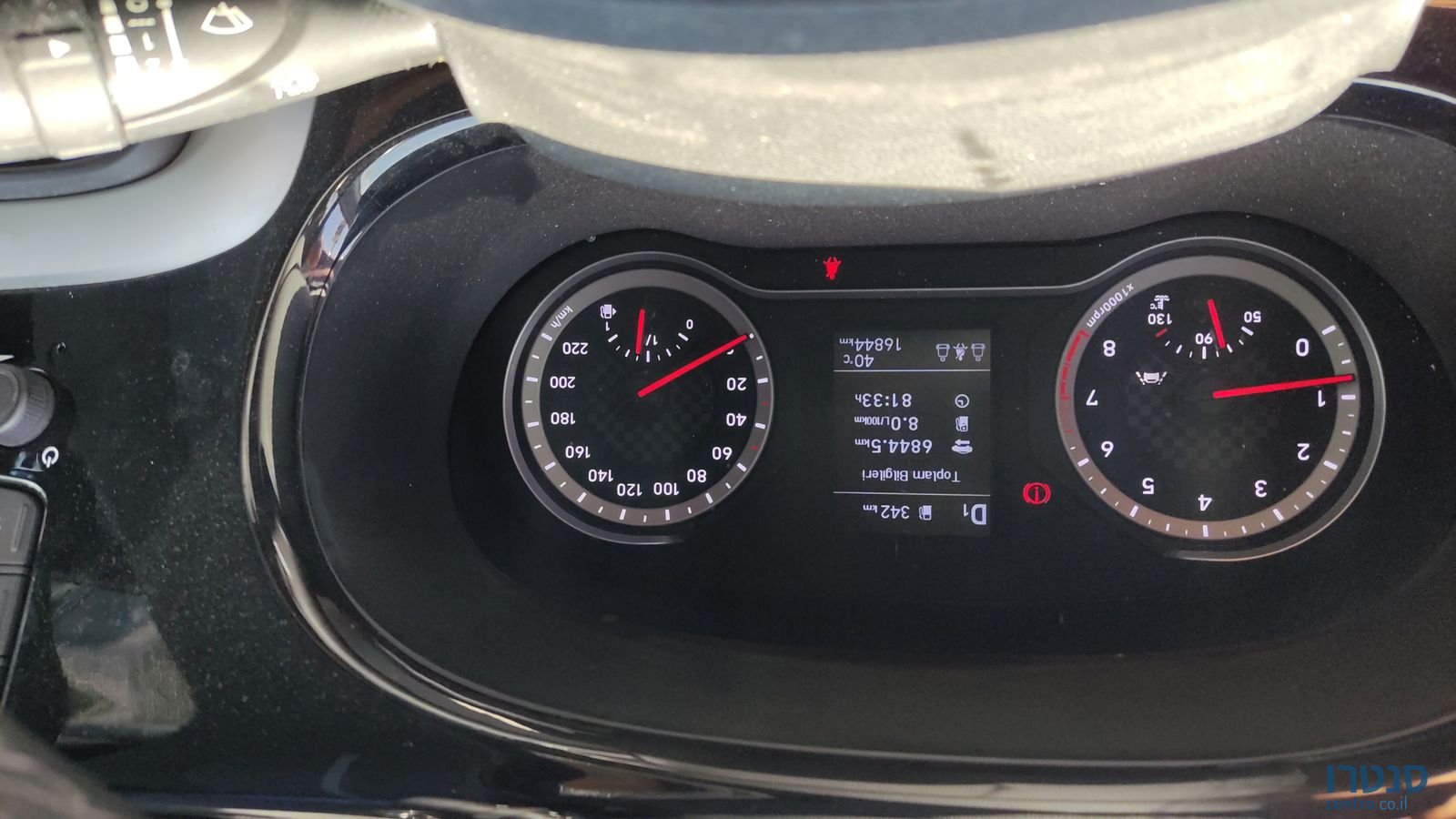 2023' Hyundai i10 יונדאי photo #6