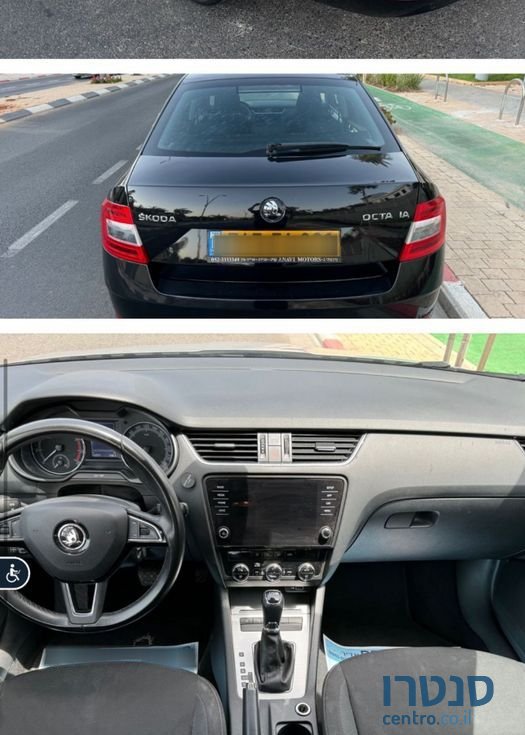 2019' Skoda Octavia סקודה אוקטביה photo #1